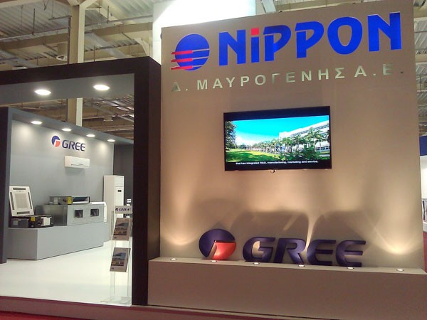 Gree Climatherm 2014